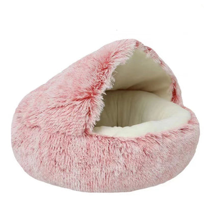 Soft Plush Pet Bed with Cover / Round Cat Bed Pet