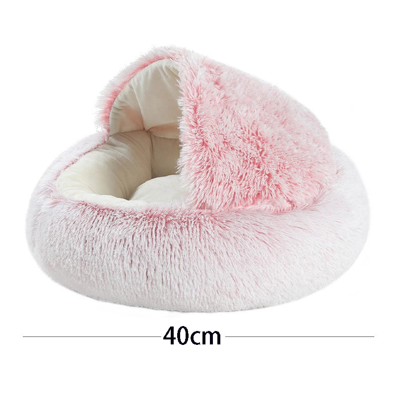 Soft Plush Pet Bed with Cover / Round Cat Bed Pet