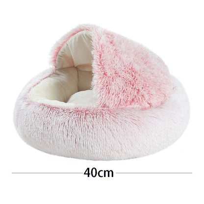 Soft Plush Pet Bed with Cover / Round Cat Bed Pet